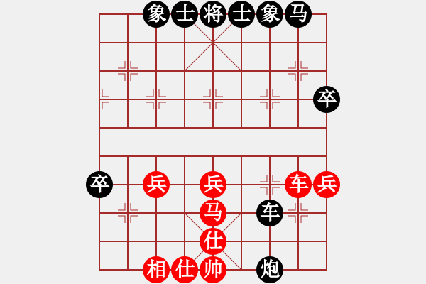 象棋棋譜圖片：五八炮互進(jìn)三兵對(duì)屏風(fēng)馬黑進(jìn)邊卒 （紅炮八平三） 英雄同盟七(5r)-勝-棋股紅藍(lán)(月將) - 步數(shù)：40 