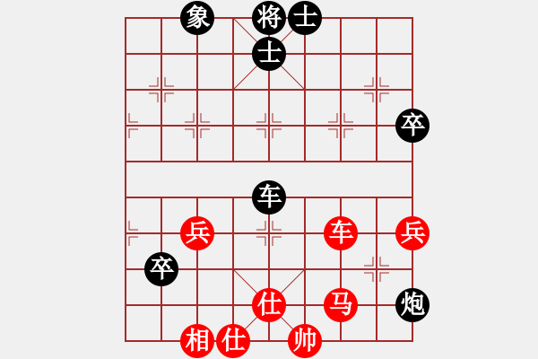 象棋棋譜圖片：五八炮互進(jìn)三兵對(duì)屏風(fēng)馬黑進(jìn)邊卒 （紅炮八平三） 英雄同盟七(5r)-勝-棋股紅藍(lán)(月將) - 步數(shù)：60 