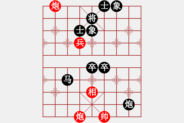 象棋棋譜圖片：老楊9－1負大師 - 步數(shù)：110 