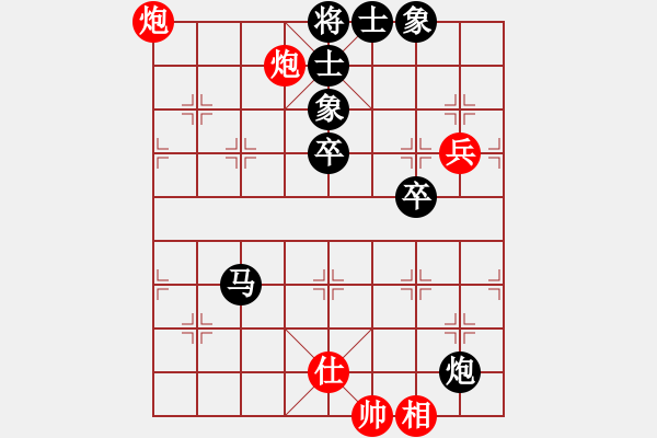 象棋棋譜圖片：老楊9－1負大師 - 步數(shù)：70 