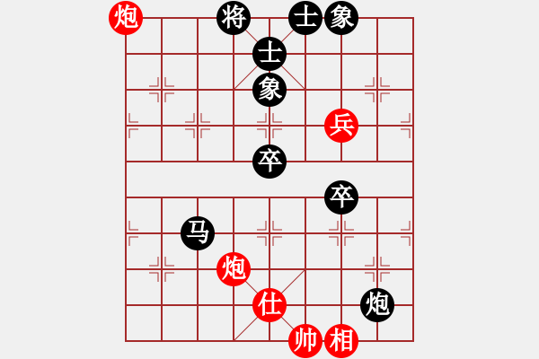 象棋棋譜圖片：老楊9－1負大師 - 步數(shù)：80 