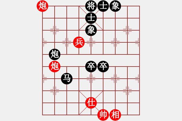 象棋棋譜圖片：老楊9－1負大師 - 步數(shù)：90 