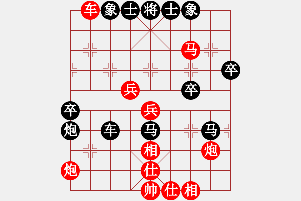 象棋棋譜圖片：生活中來(電神)-負-hhnh(電神) - 步數(shù)：60 