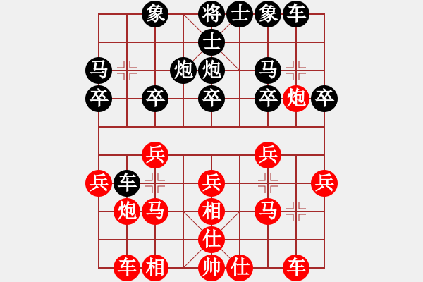 象棋棋譜圖片：阿斗(3段)-和-wangmidan(6段) - 步數(shù)：37 