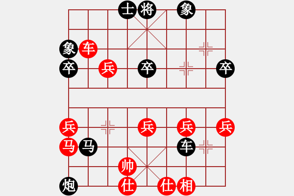 象棋棋譜圖片：遁玉境界[67704087] -古月刀[897176762] - 2015-06-09 2041 - 步數(shù)：50 