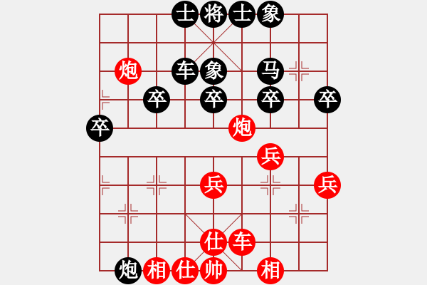 象棋棋譜圖片：快樂(lè)在棋中(1星)-負(fù)- 劉澤剛(9星) - 步數(shù)：50 