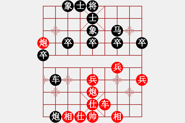 象棋棋譜圖片：快樂(lè)在棋中(1星)-負(fù)- 劉澤剛(9星) - 步數(shù)：60 