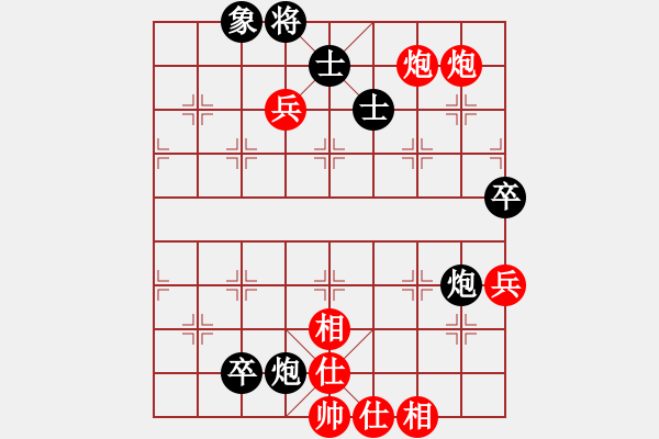 象棋棋譜圖片：乾坤也(7段)-和-林州之星(月將) - 步數(shù)：100 