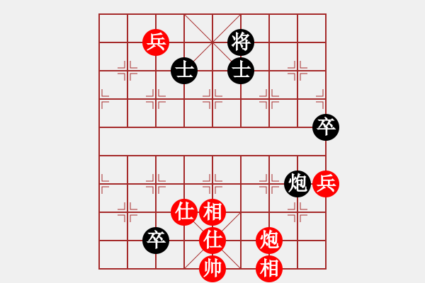 象棋棋譜圖片：乾坤也(7段)-和-林州之星(月將) - 步數(shù)：120 