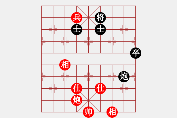 象棋棋譜圖片：乾坤也(7段)-和-林州之星(月將) - 步數(shù)：130 