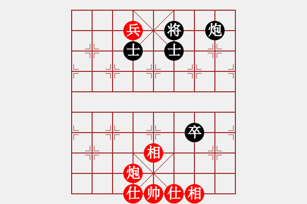 象棋棋譜圖片：乾坤也(7段)-和-林州之星(月將) - 步數(shù)：140 