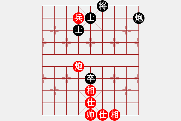 象棋棋譜圖片：乾坤也(7段)-和-林州之星(月將) - 步數(shù)：150 