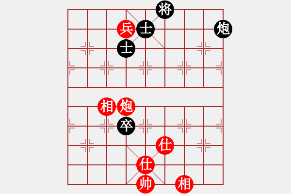 象棋棋譜圖片：乾坤也(7段)-和-林州之星(月將) - 步數(shù)：160 