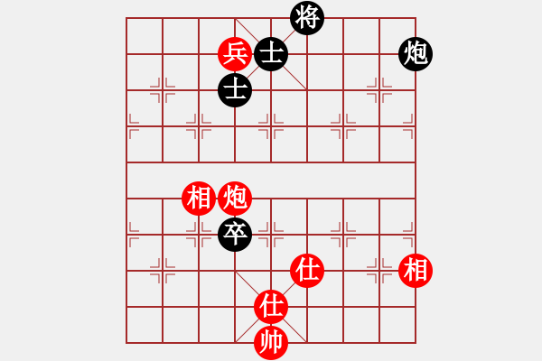 象棋棋譜圖片：乾坤也(7段)-和-林州之星(月將) - 步數(shù)：169 