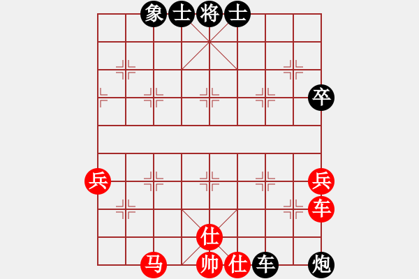 象棋棋譜圖片：遼寧凱旋蔡威 先和 遼寧凱旋吳金永 - 步數(shù)：60 