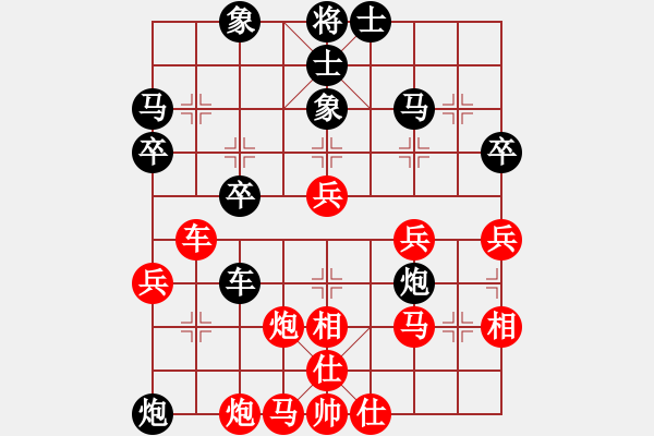 象棋棋譜圖片：鄭一泓先負(fù)吳金永 - 步數(shù)：50 