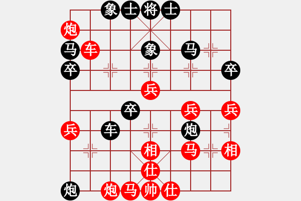 象棋棋譜圖片：鄭一泓先負(fù)吳金永 - 步數(shù)：60 