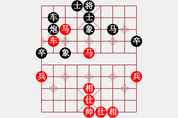 象棋棋譜圖片：bbboy002(業(yè)7-1) 先勝 令狐（業(yè)7-1） - 步數(shù)：60 