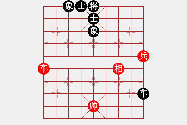 象棋棋譜圖片：江城浪子(無(wú)極)-勝-北方之金雕(風(fēng)魔) - 步數(shù)：100 