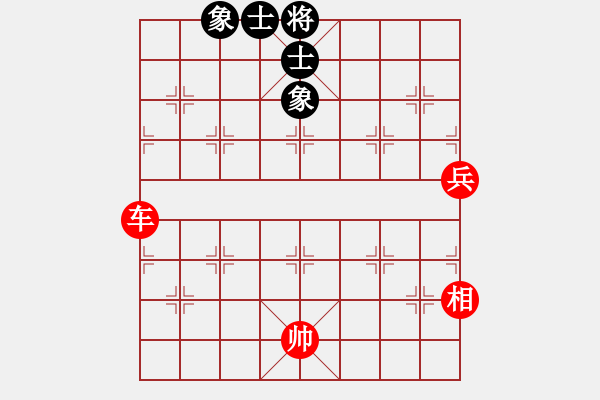 象棋棋譜圖片：江城浪子(無(wú)極)-勝-北方之金雕(風(fēng)魔) - 步數(shù)：101 