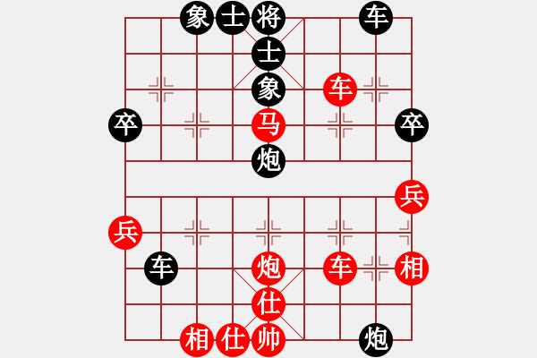 象棋棋譜圖片：江城浪子(無(wú)極)-勝-北方之金雕(風(fēng)魔) - 步數(shù)：50 