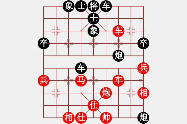 象棋棋譜圖片：江城浪子(無(wú)極)-勝-北方之金雕(風(fēng)魔) - 步數(shù)：60 