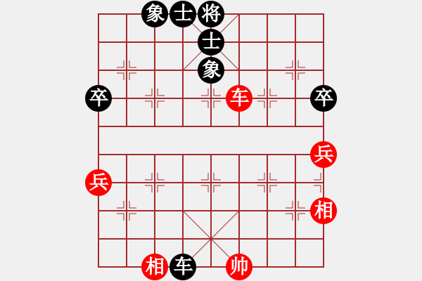 象棋棋譜圖片：江城浪子(無(wú)極)-勝-北方之金雕(風(fēng)魔) - 步數(shù)：80 