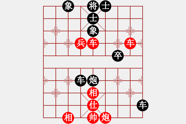 象棋棋譜圖片：3083232(將軍) 負 3027591(將軍) - 步數(shù)：82 