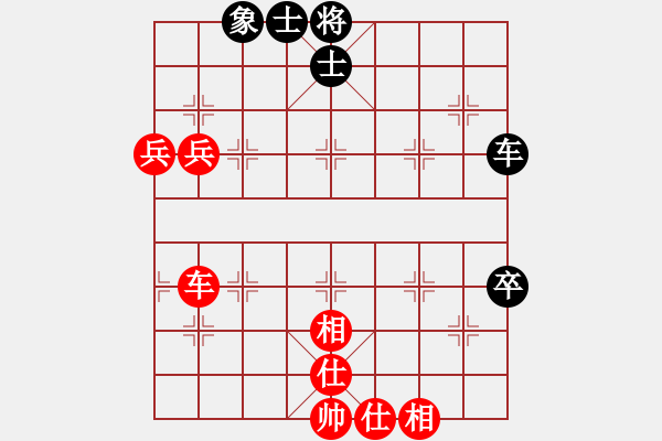 象棋棋谱图片：化蝶(风魔)-胜-小棋猪(地煞) - 步数：100 