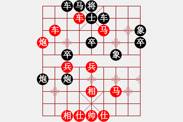 象棋棋譜圖片：王清同(6段)-勝-寶坻夜襲隊(duì)(3段) - 步數(shù)：60 