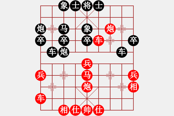 象棋棋譜圖片：以馬內(nèi)利(天帝)-勝-閃舞熱舞(月將) - 步數(shù)：40 