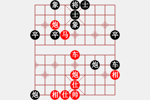 象棋棋譜圖片：以馬內(nèi)利(天帝)-勝-閃舞熱舞(月將) - 步數(shù)：65 