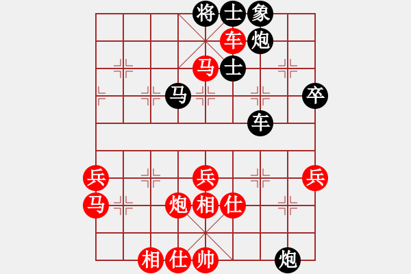 象棋棋谱图片：许文章先和陈柳刚第八局过宫炮对局 - 步数：60 