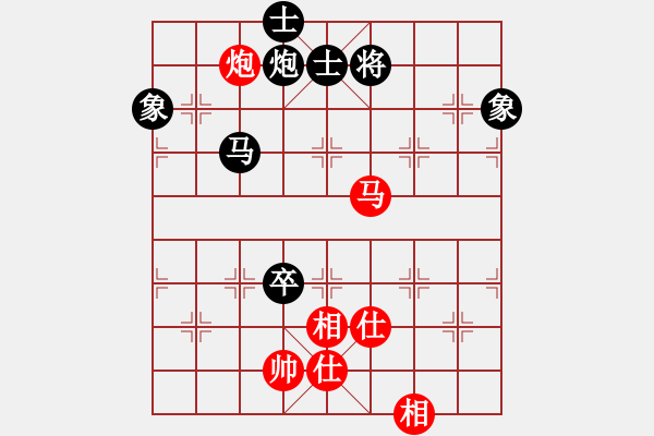 象棋棋譜圖片：金庸一品堂棋社 降龍72 先負(fù) 金庸武俠小龍女 - 步數(shù)：150 