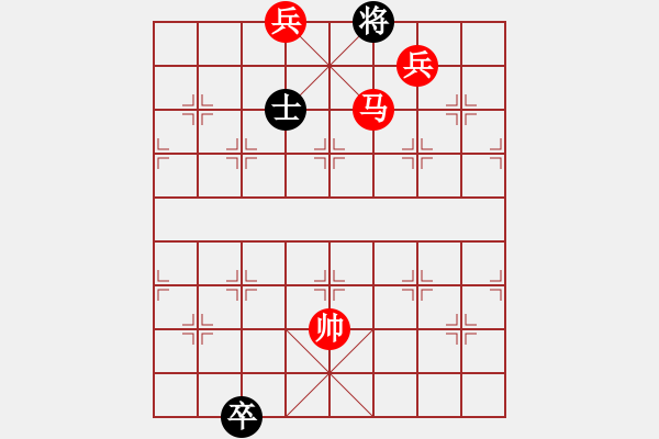 象棋棋譜圖片：測你的棋力三步殺72 - 步數(shù)：10 