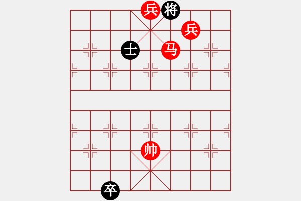 象棋棋譜圖片：測你的棋力三步殺72 - 步數(shù)：11 