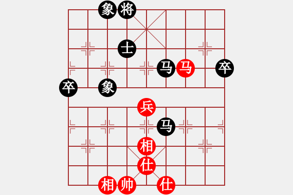 象棋棋谱图片：宋国强     先负 Zheng YiHong - 步数：104 