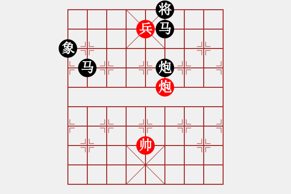 象棋棋譜圖片：《夕陽映紅》紅先勝 陸兆養(yǎng) 擬局 - 步數(shù)：30 