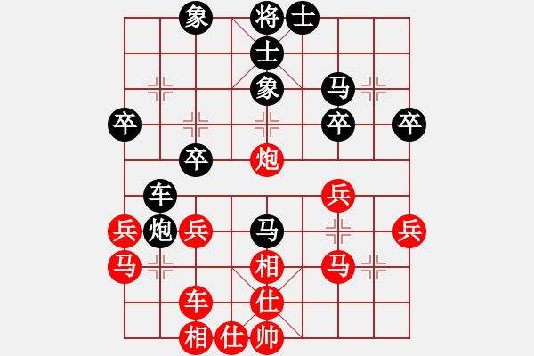象棋棋谱图片：西安 王洪禄 和 西安 申嘉伟 - 步数：50 