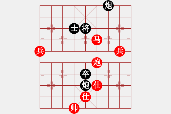 象棋棋譜圖片：上帝之劍(北斗)-勝-tgvb(9星) - 步數(shù)：140 