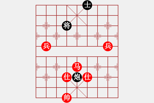 象棋棋譜圖片：上帝之劍(北斗)-勝-tgvb(9星) - 步數(shù)：160 