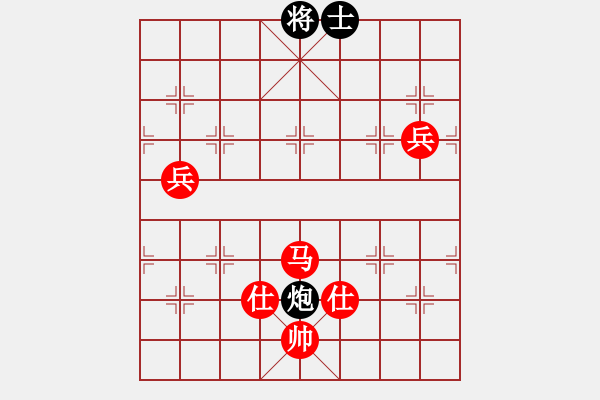 象棋棋譜圖片：上帝之劍(北斗)-勝-tgvb(9星) - 步數(shù)：166 