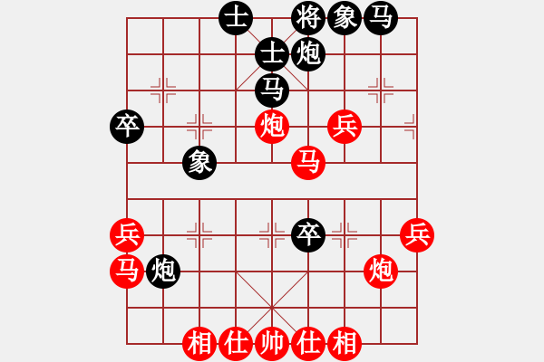 象棋棋譜圖片：上帝之劍(北斗)-勝-tgvb(9星) - 步數(shù)：60 