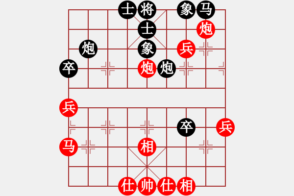 象棋棋譜圖片：上帝之劍(北斗)-勝-tgvb(9星) - 步數(shù)：70 