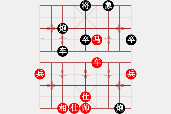 象棋棋譜圖片：newabcdb(8星)-勝-錯(cuò)誤的藝術(shù)(9星) - 步數(shù)：60 