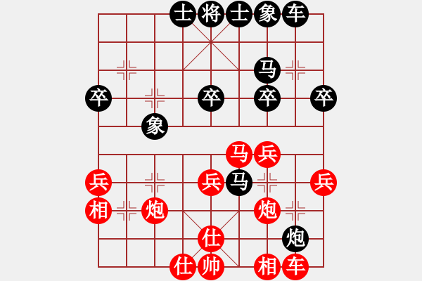 象棋棋譜圖片：毛春泉 先和 倪金凱 - 步數(shù)：30 