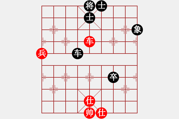 象棋棋譜圖片：中炮應(yīng)仕角炮（旋風(fēng)V7.0拆棋）和棋 - 步數(shù)：100 