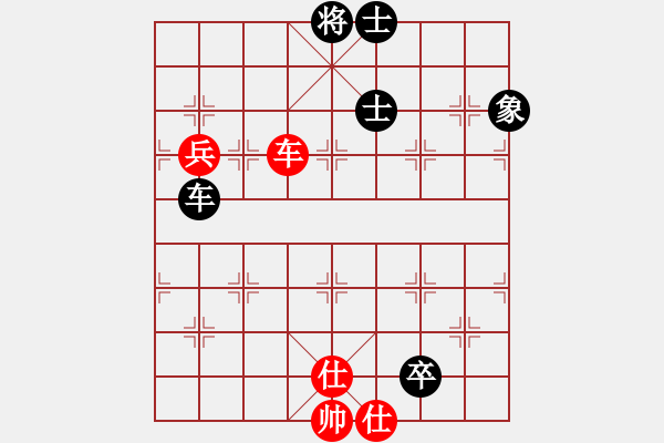 象棋棋譜圖片：中炮應(yīng)仕角炮（旋風(fēng)V7.0拆棋）和棋 - 步數(shù)：110 