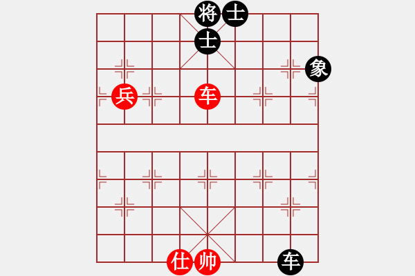 象棋棋譜圖片：中炮應(yīng)仕角炮（旋風(fēng)V7.0拆棋）和棋 - 步數(shù)：130 