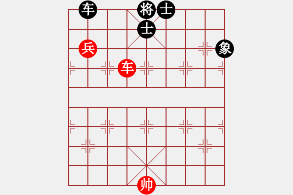 象棋棋譜圖片：中炮應(yīng)仕角炮（旋風(fēng)V7.0拆棋）和棋 - 步數(shù)：140 